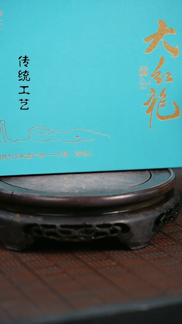 【闪购商品】紫砂茶壶茶叶套组一盒