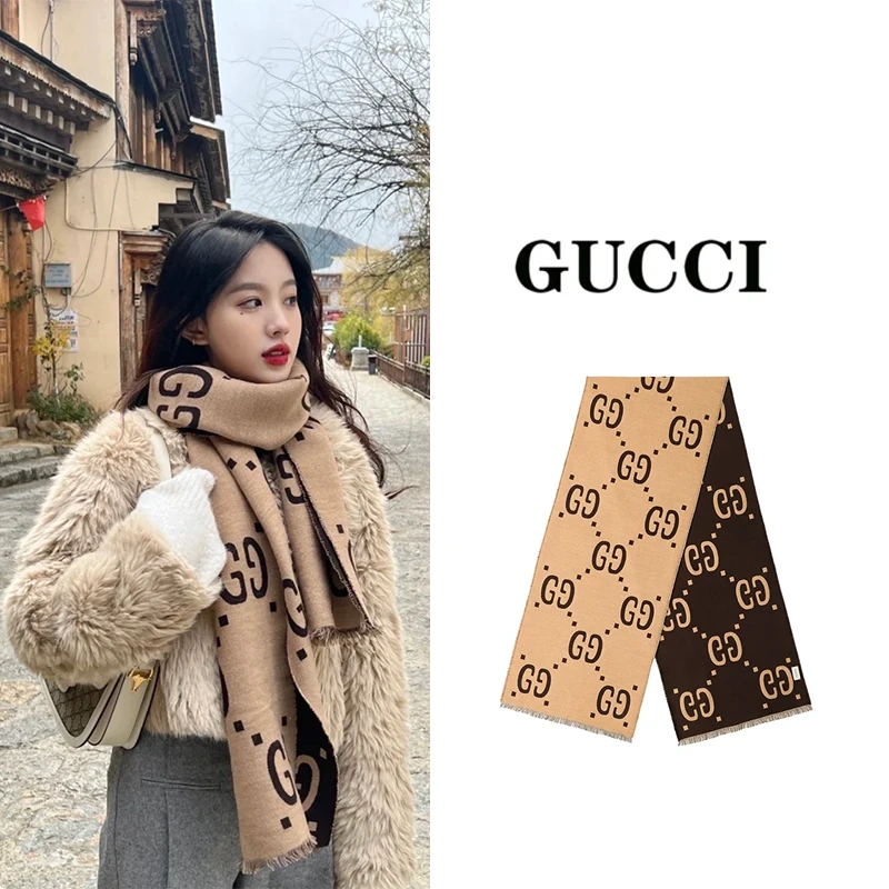 GUCCI古驰 双G双面提花 羊毛真丝 绒线围巾 男女同款款 棕色/米色