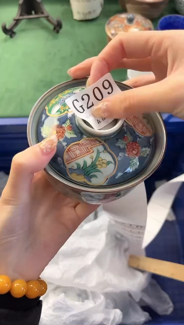 【闪购商品】瓷片          G209