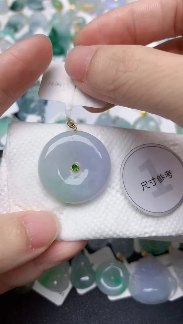 颈饰18K金镶嵌翡翠天然缅甸A货翡翠