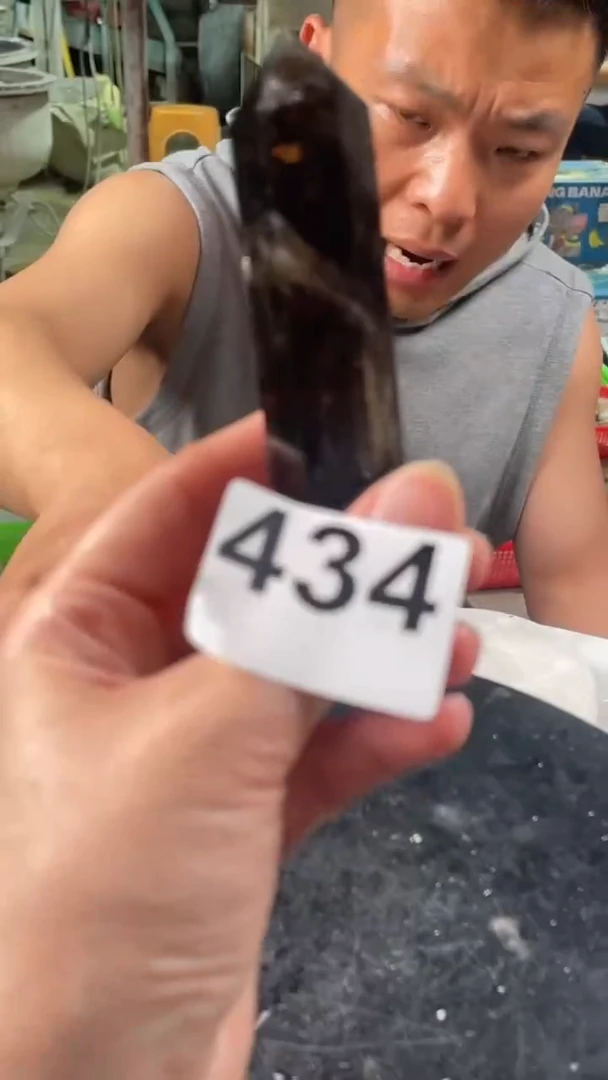 未镶嵌水晶大型摆件（非配饰）茶水晶 多样性发其一 434