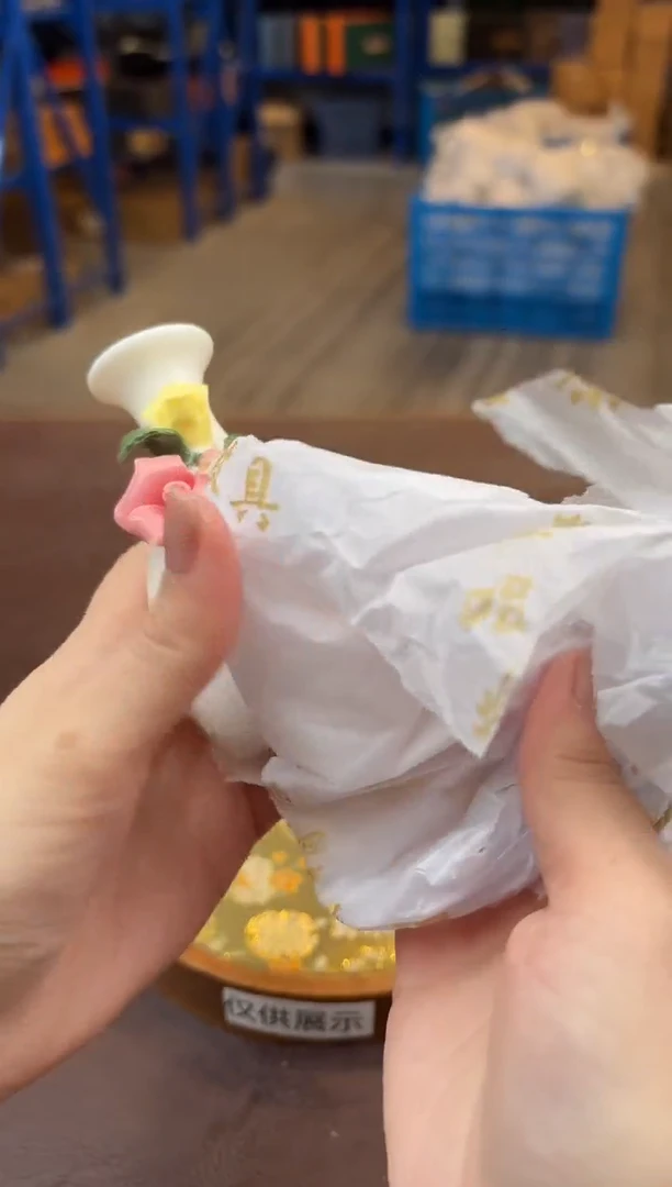 【闪购商品】嘉禾茶空间直播清仓福利1111111