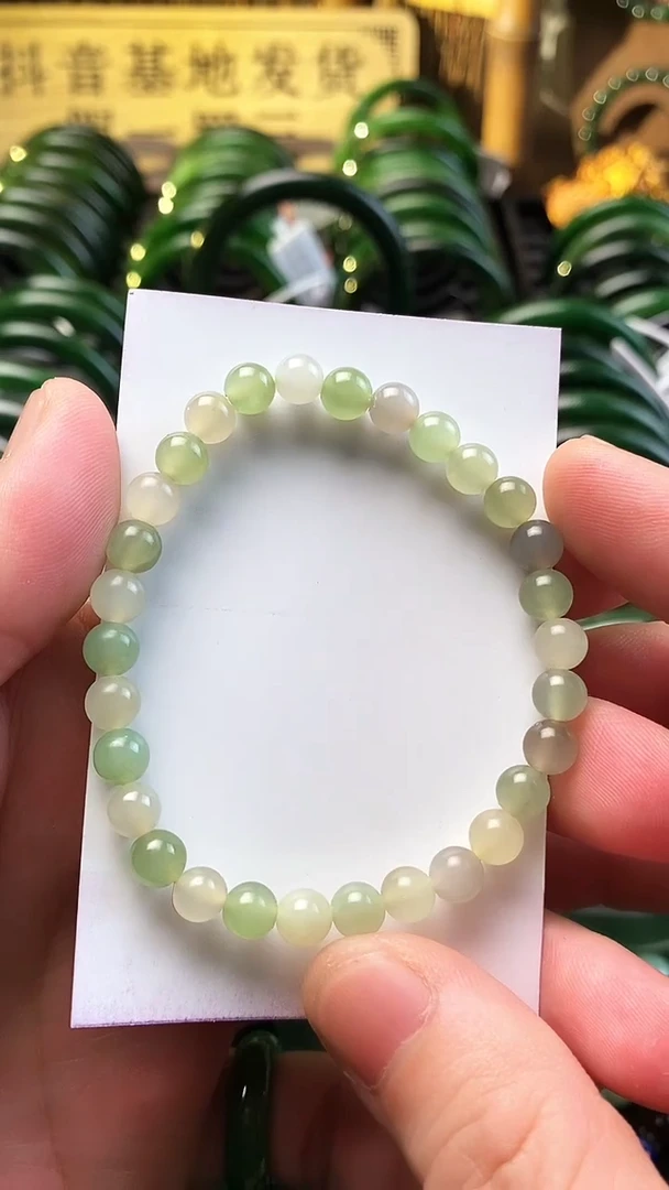 未镶嵌手链和田玉多宝手链