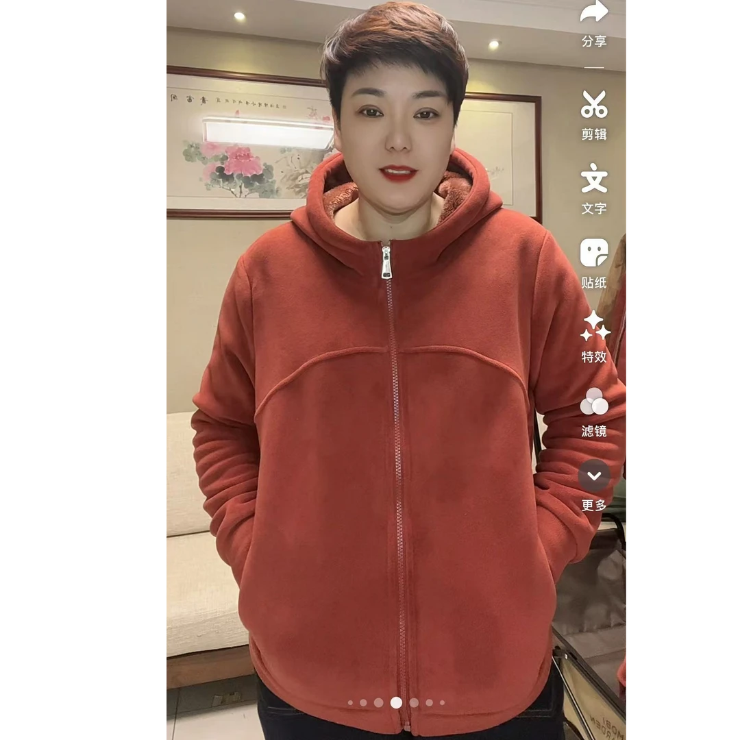 2024冬季新款加肥加大长毛加厚连帽外套24106