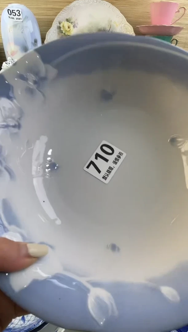 摆件林****】摆件瓷器瓷器瓷器