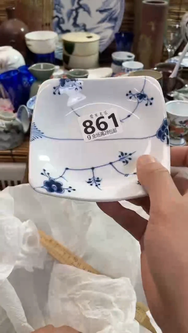 米*多全场满28包邮，陶瓷茶具瓷器