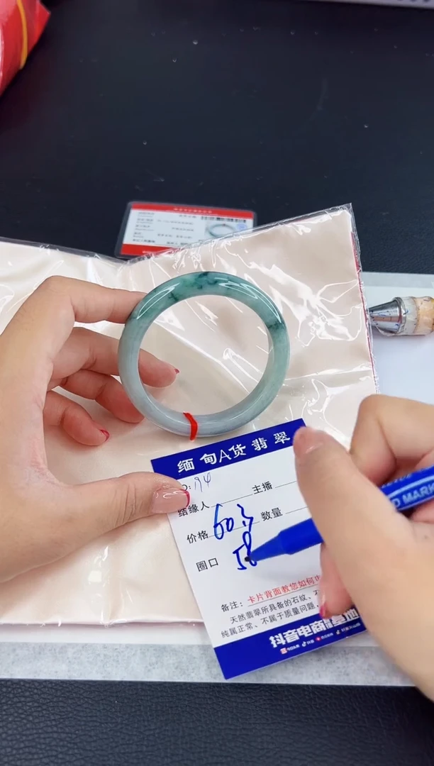 未镶嵌手镯翡翠111111