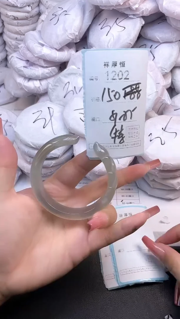 玛瑙/玉髓手镯未镶嵌1202