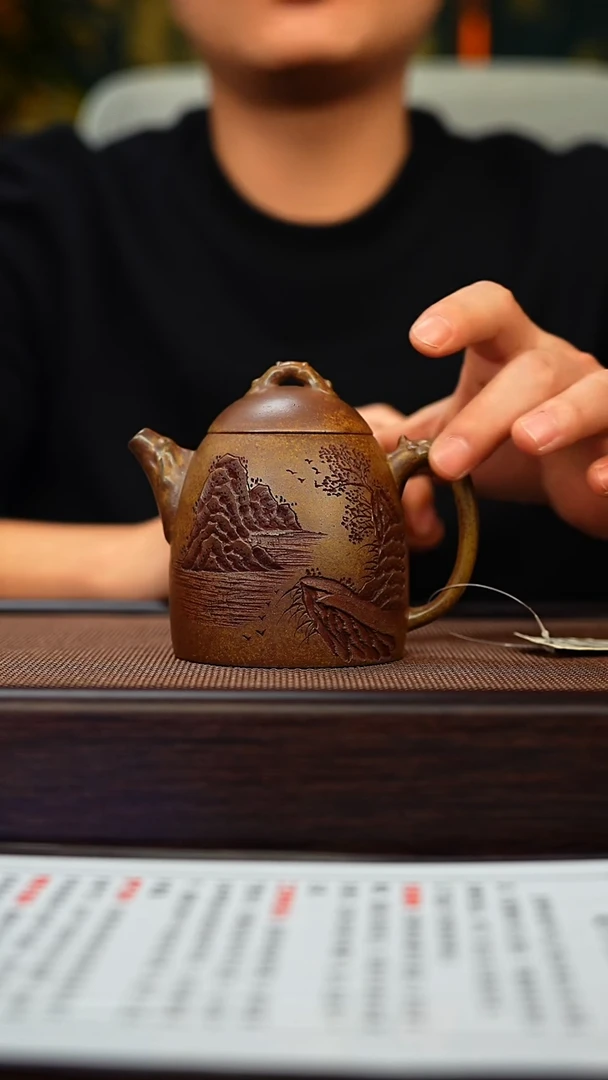 茶壶紫砂原矿紫砂手工茶壶