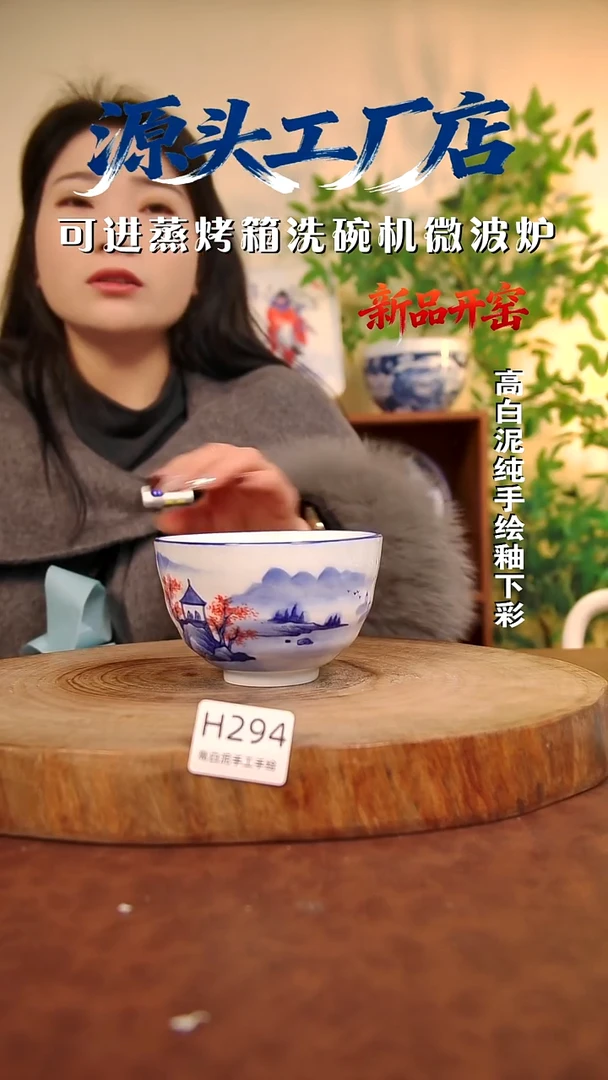 摆件白泥景德镇手工手绘陶瓷【食品级】294