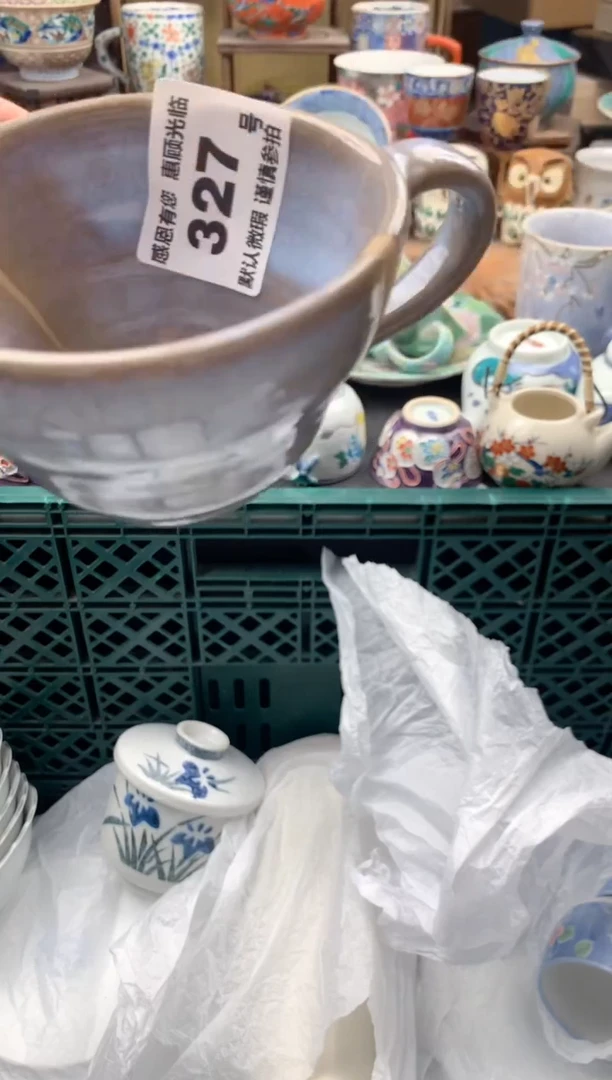 瓷片黑*327 号九姑娘工艺品瓷器（开片）