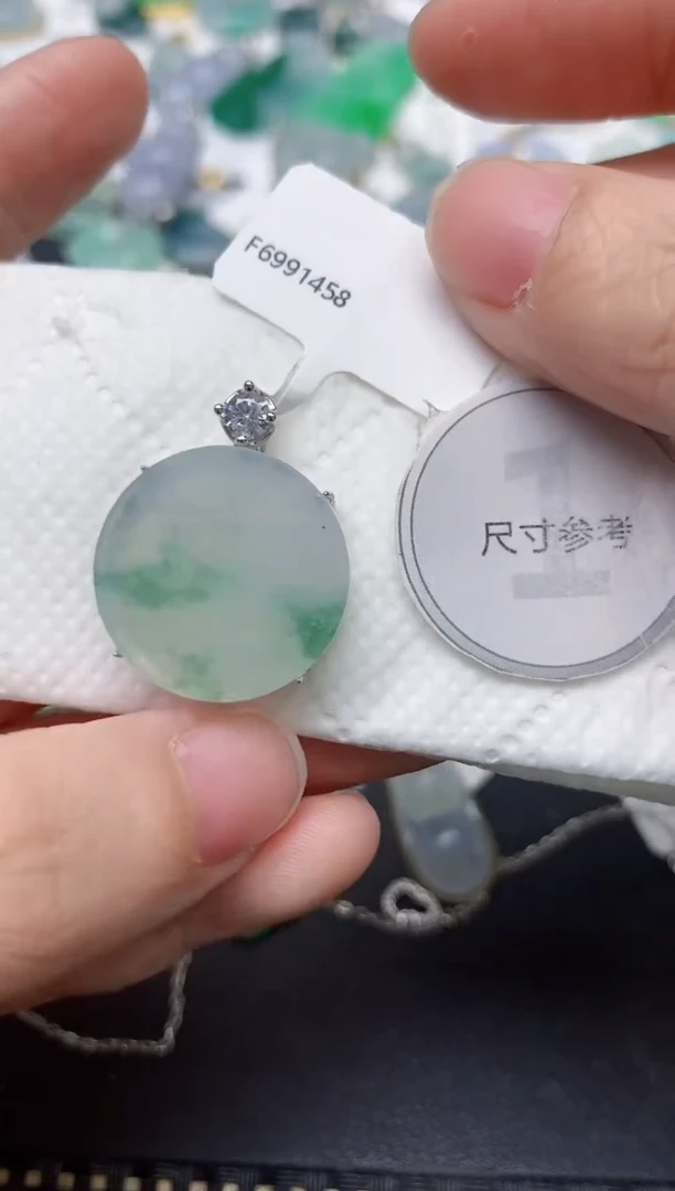 颈饰未镶嵌翡翠天然缅甸A货翡翠