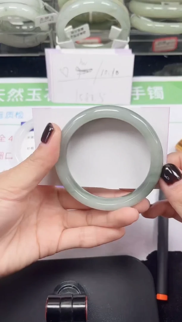 未镶嵌手镯石英质玉245-54/55