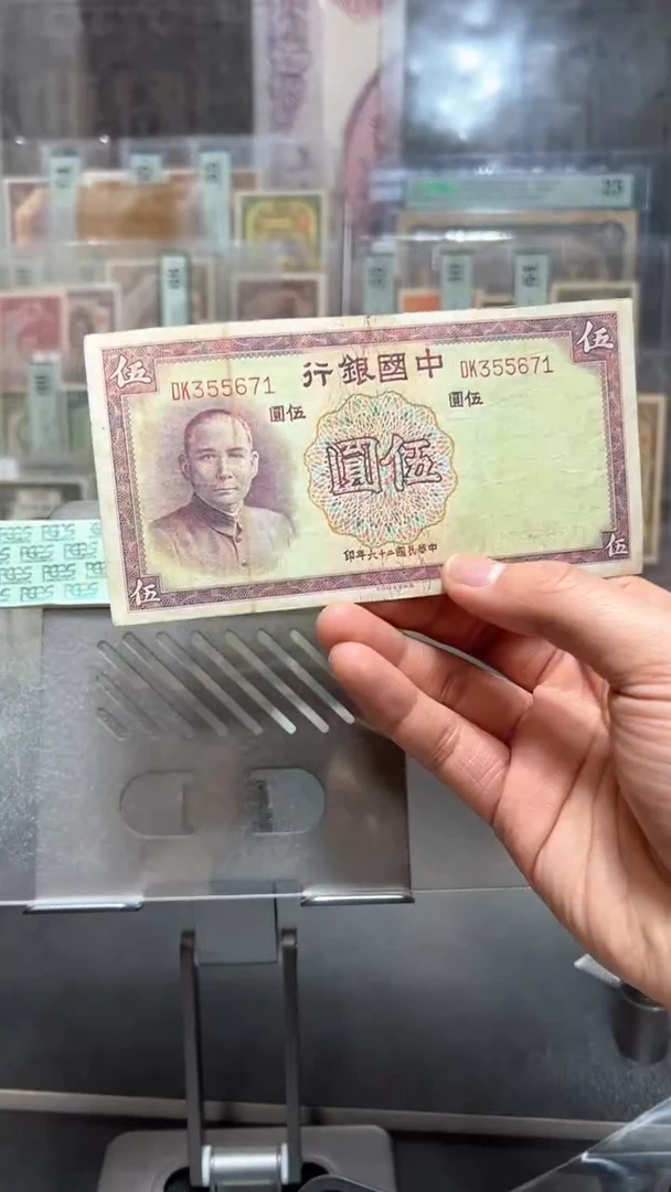 【闪购商品】纸小马直播间包邮福利！！！