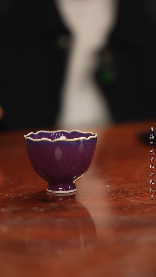 杯子陶陶景川.................