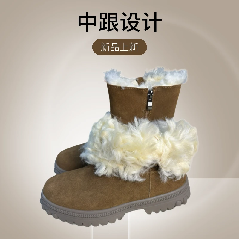 皮毛一体增高雪地靴