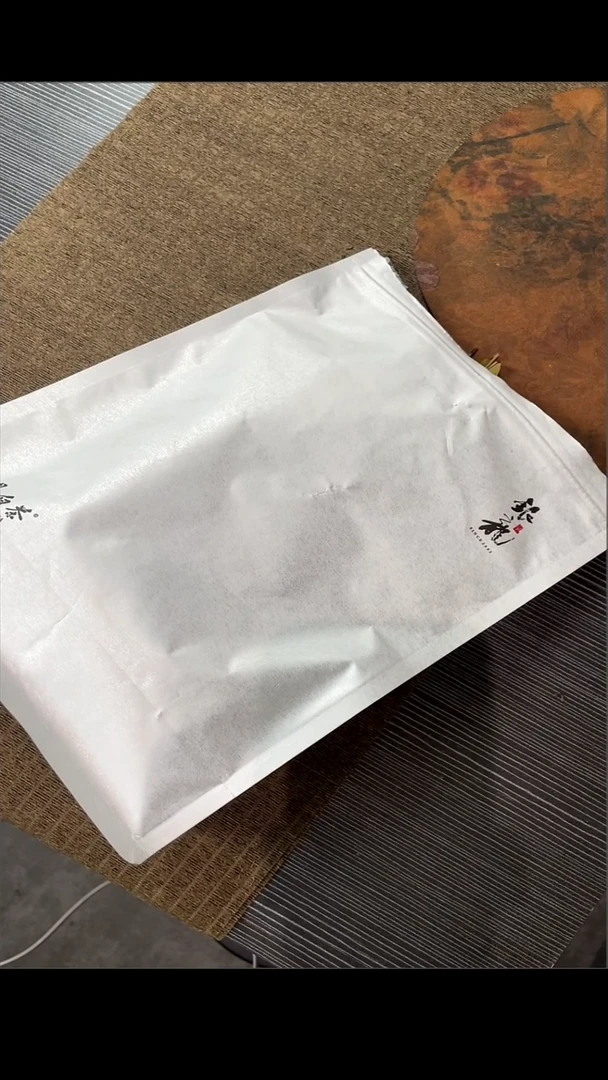 银龙2017年有机冬片100克
