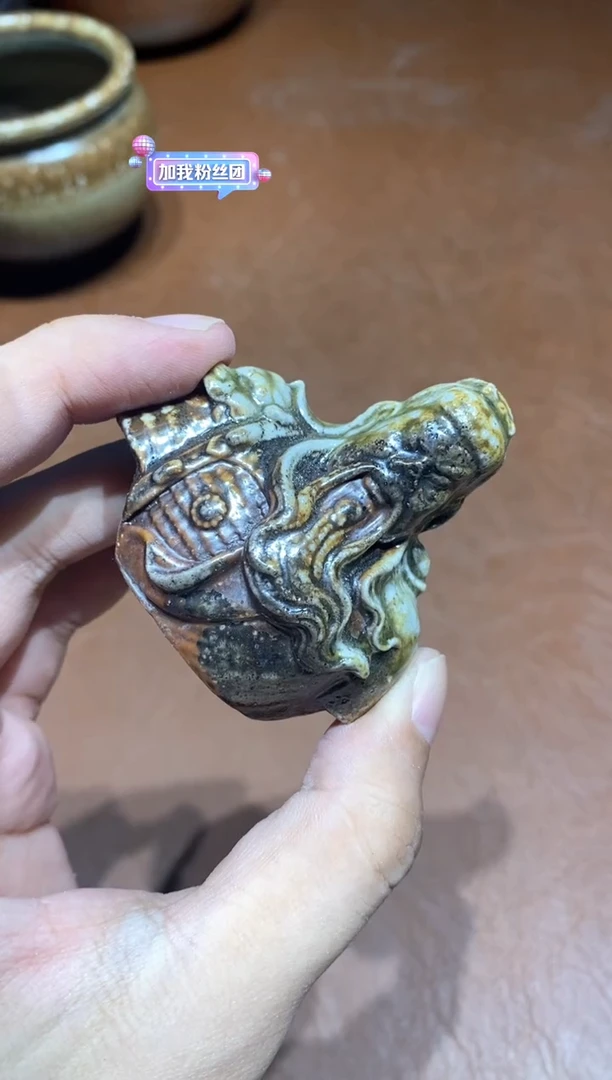 奢瓷/瑞寅柴烧茶器(茶宠)901