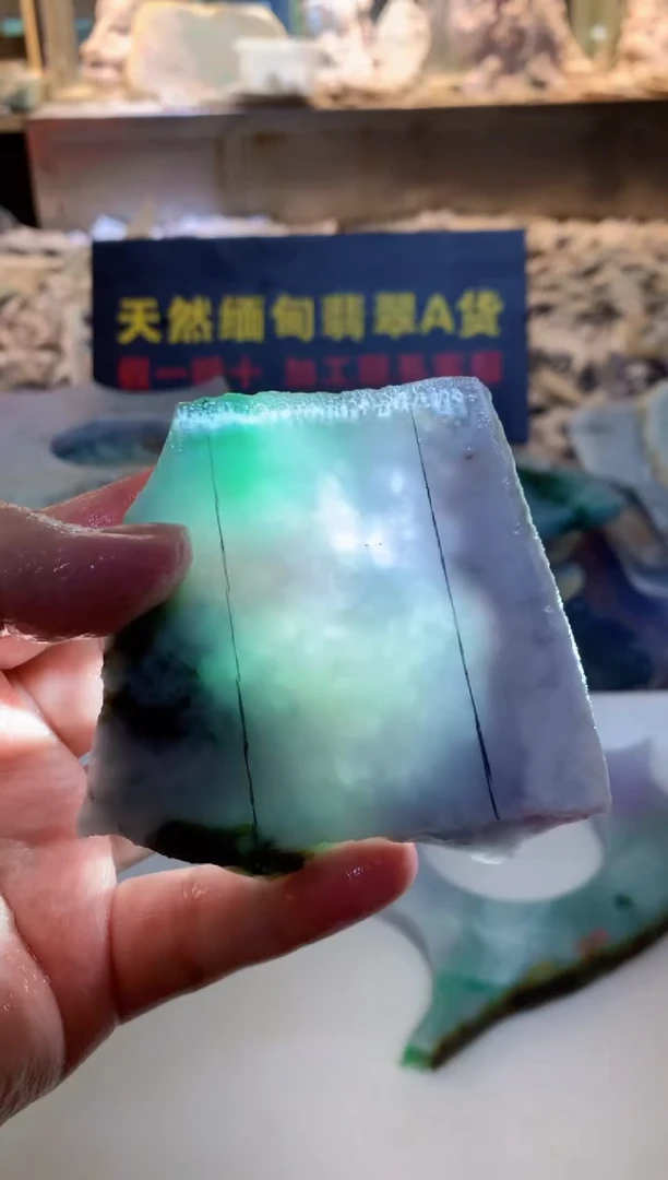 翡翠挂件未镶嵌0韩0翡翠珠宝 247