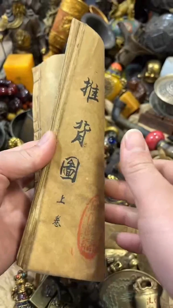 【闪购商品】摆件闪购摆件闪购好物