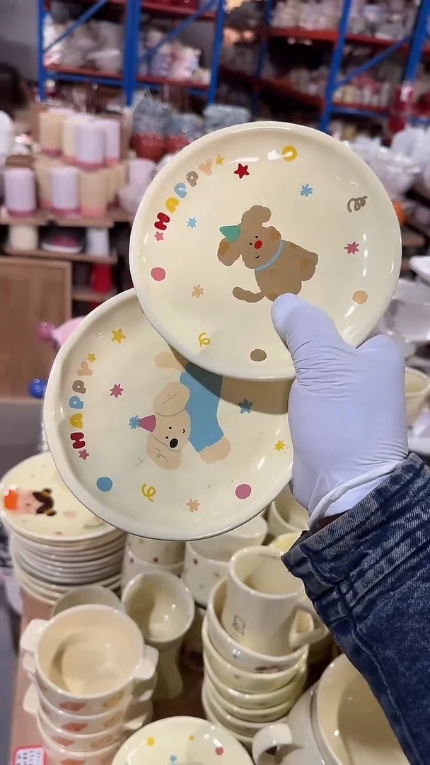 陶瓷2个小盘 微瑕凑满20元包邮