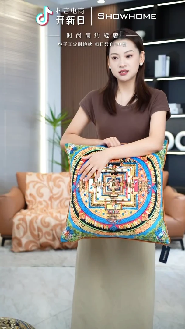 唐卡绿色50X50带芯