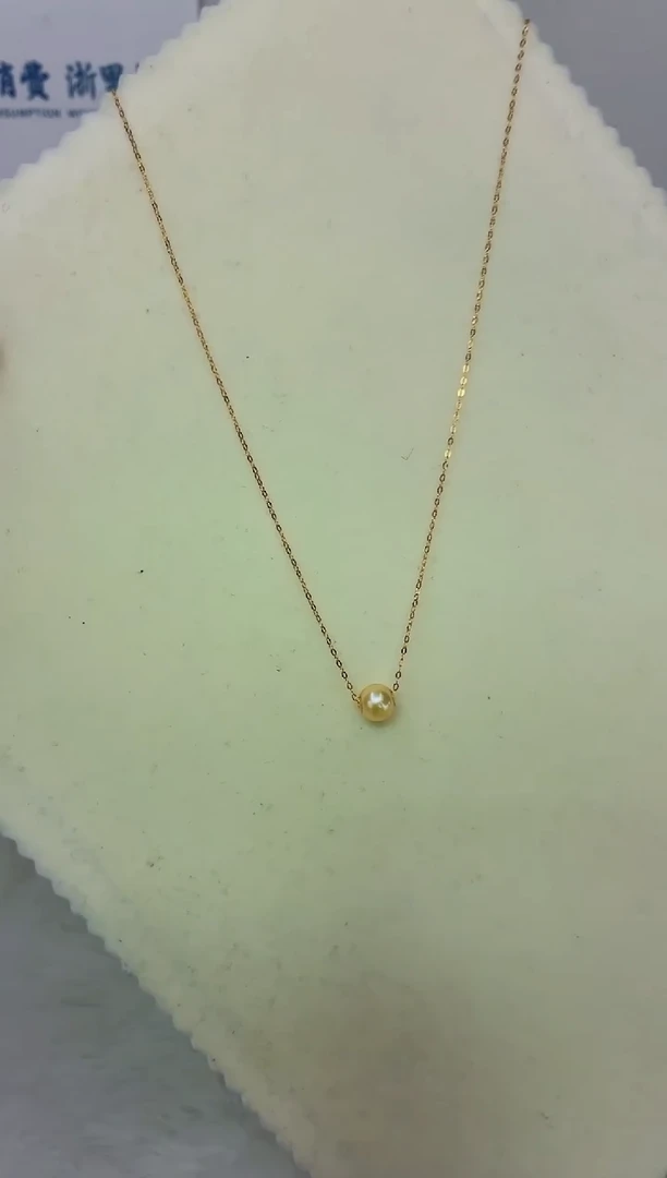 18K金镶嵌DA海水珍珠路路通7-8 y460