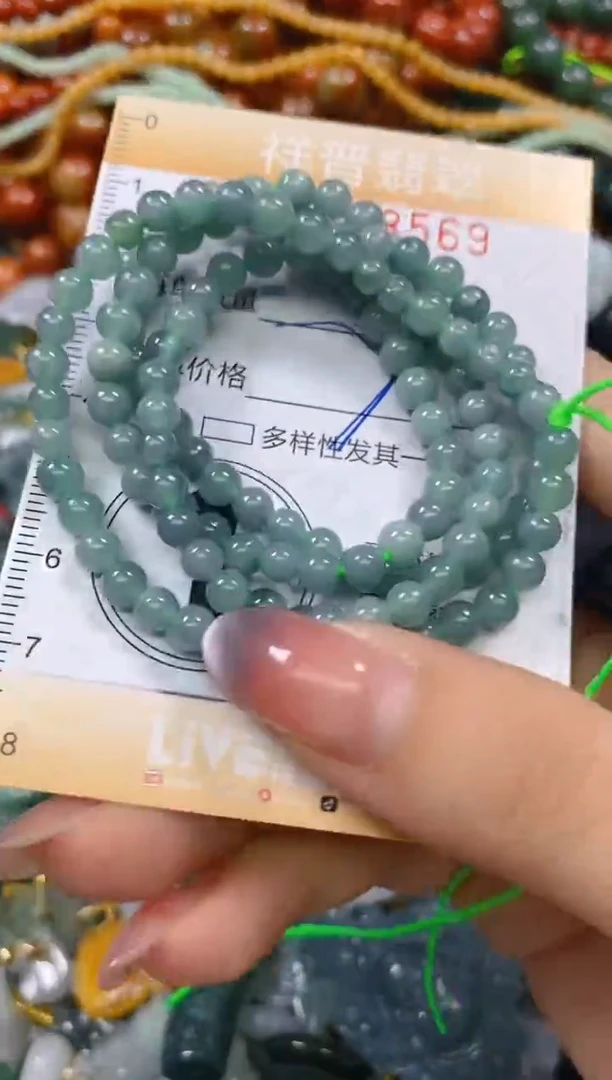 颈饰未镶嵌翡翠闪购0268569