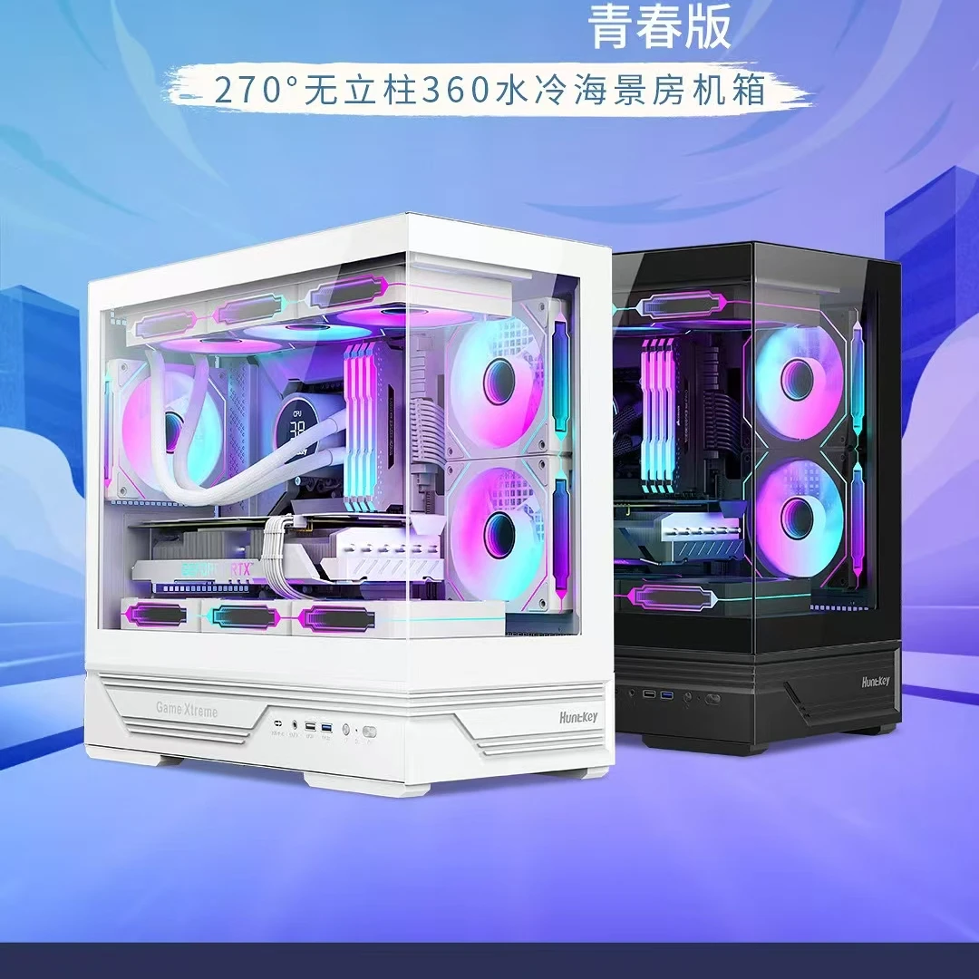 华硕缤纷桶 AMD9700X+5060天选白色海景房主机三角洲 游戏FPS吃鸡
