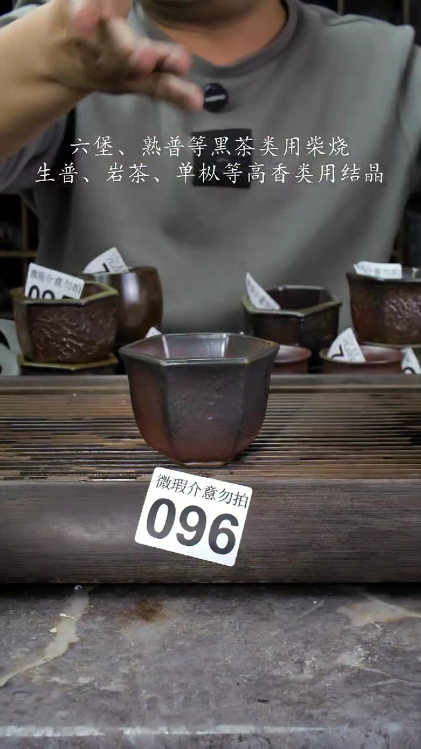 【闪购商品】壶096四大名陶钦州坭兴陶