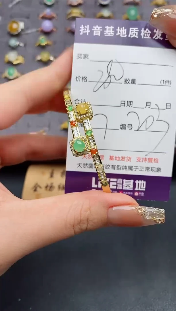 银S925镶嵌手镯翡翠.......