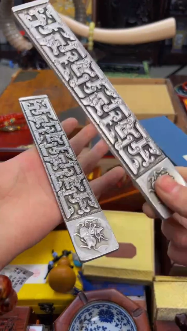 【闪购商品】——————————————