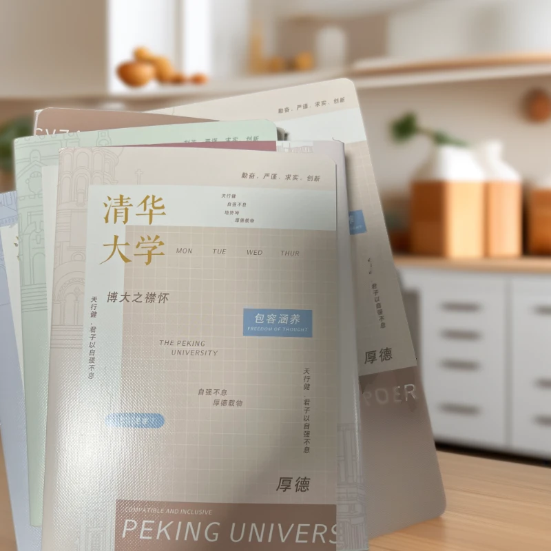 广爱16K 32K 80型车线笔记本 缝线笔记本36页学生日记本