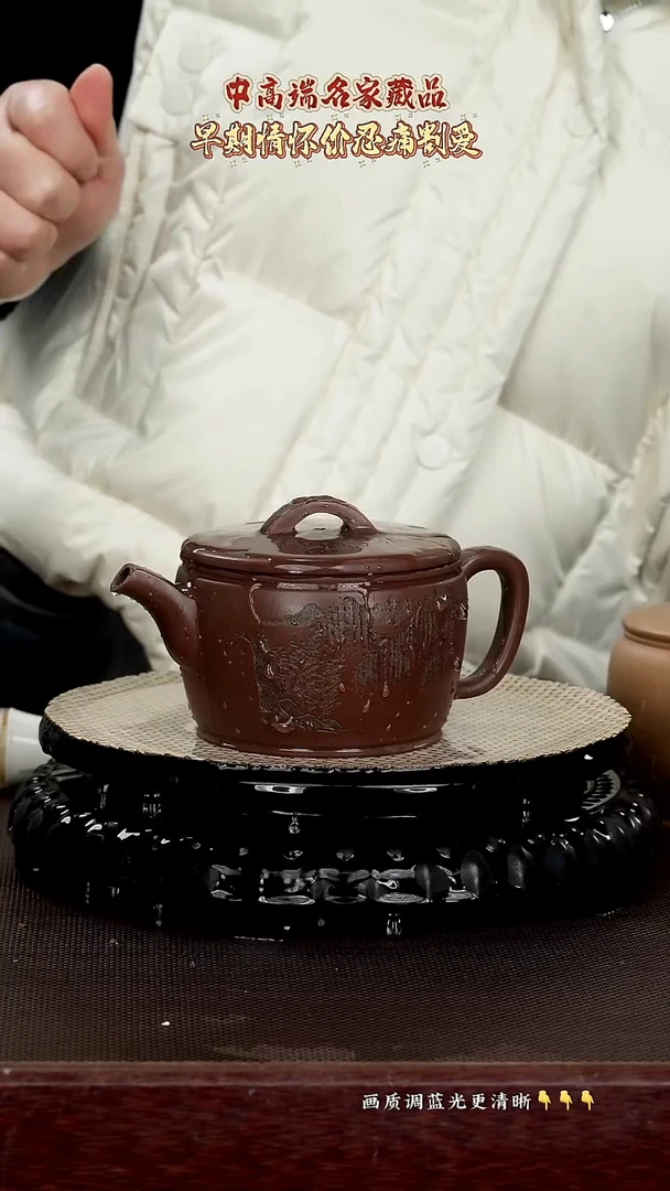 原矿泥料紫砂紫泥