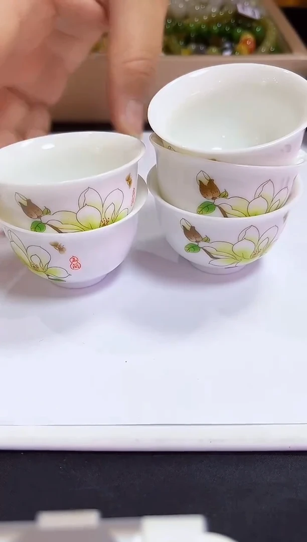 杯子杯子杯子杯子