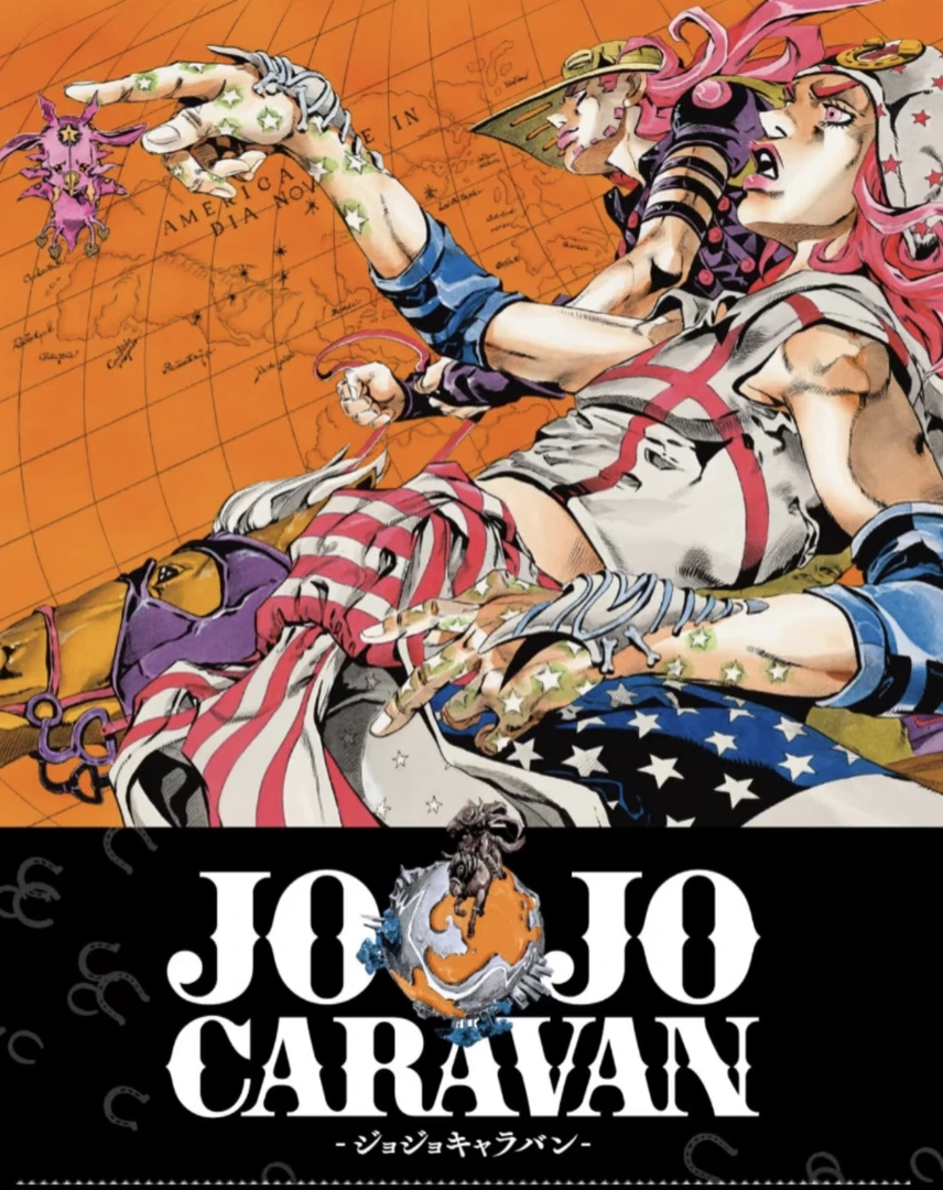 【现货】日谷 JOJO的奇妙冒险 Sbr 原画展 吧唧透卡 （默认代拆）
