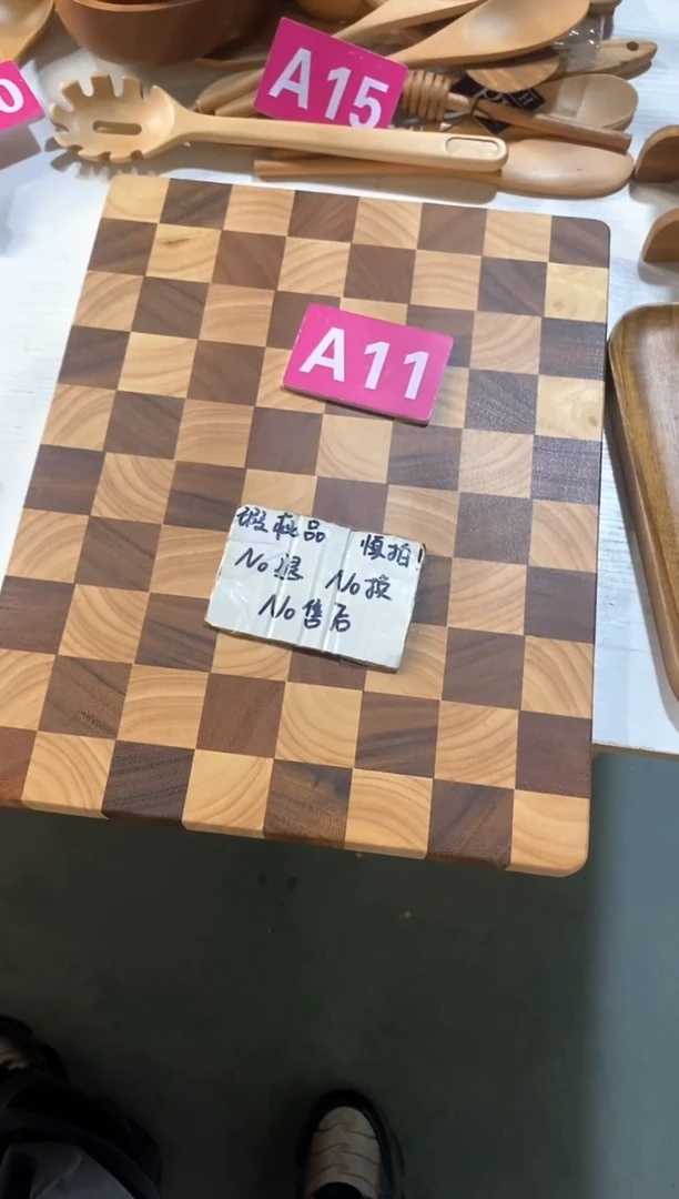 木闪购2025/5/11 A11瑕疵品