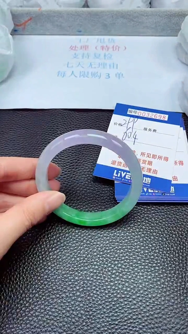 饰品拍下以实物为准32698