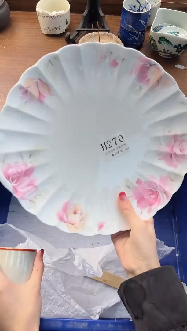 【闪购商品】瓷片----------H270