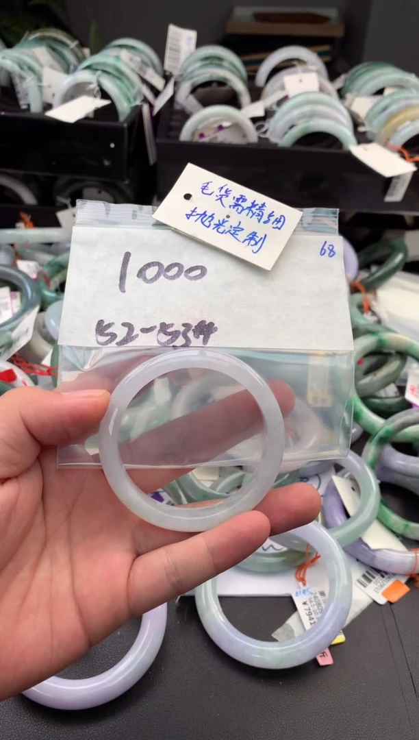 【闪购商品】定制翡翠未镶嵌毛货需精细抛光+多人