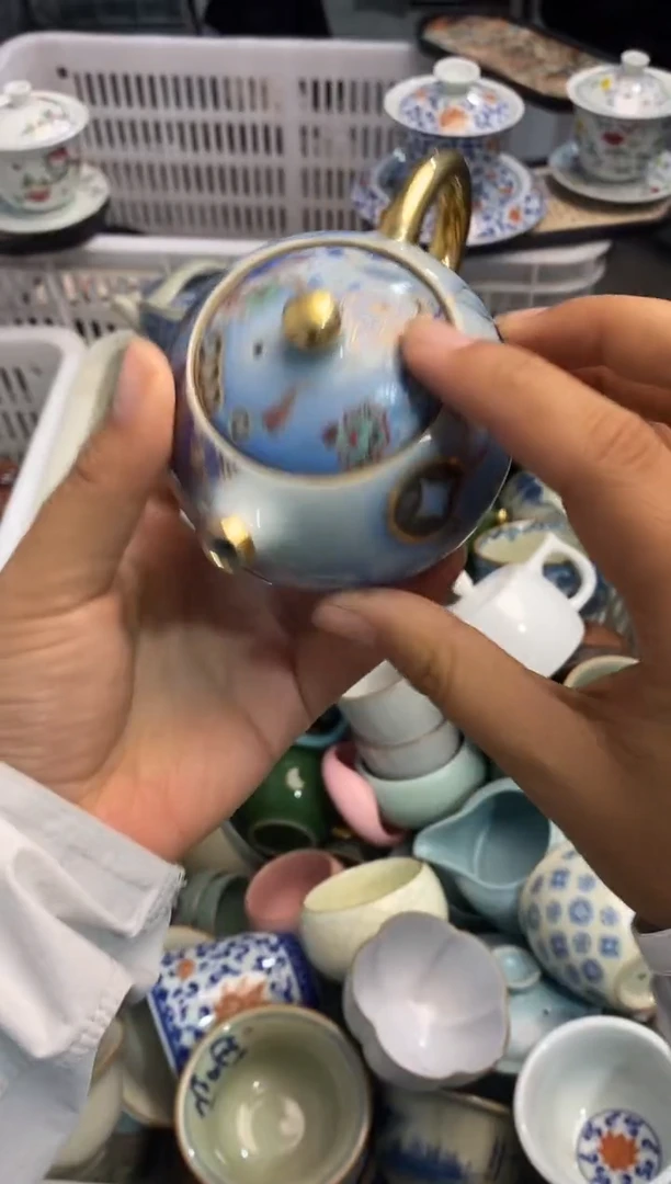 高端 茶壶 茶杯 茶具 轻轻微瑕