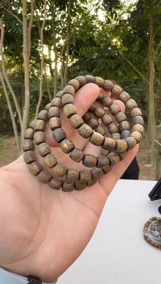 【闪购商品】沉香沉香碎屑惠州料直纹鼓珠卡9*7克+ 多样性发一