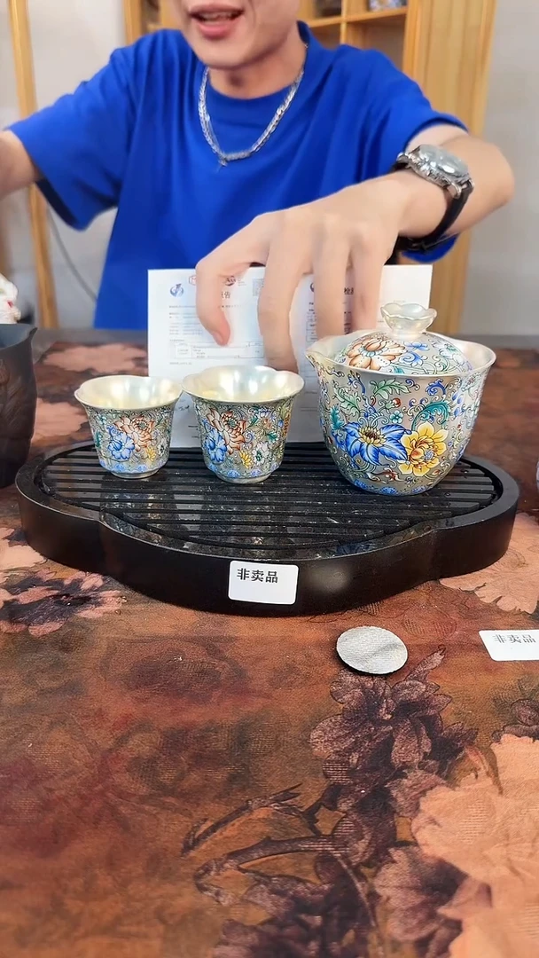 瓷片直播闪购链接@@whs2616