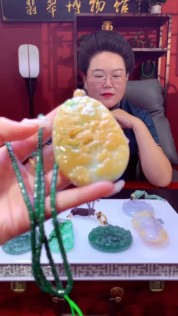 定制翡翠未镶嵌天然翡翠(拍一发一）