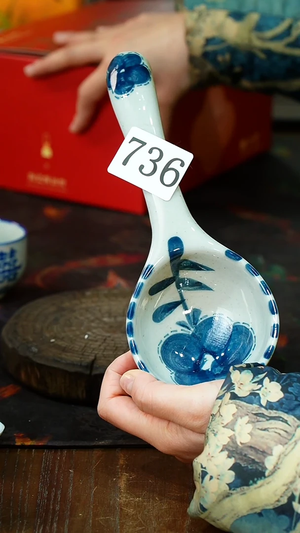 【闪购商品】.............茶碗736
