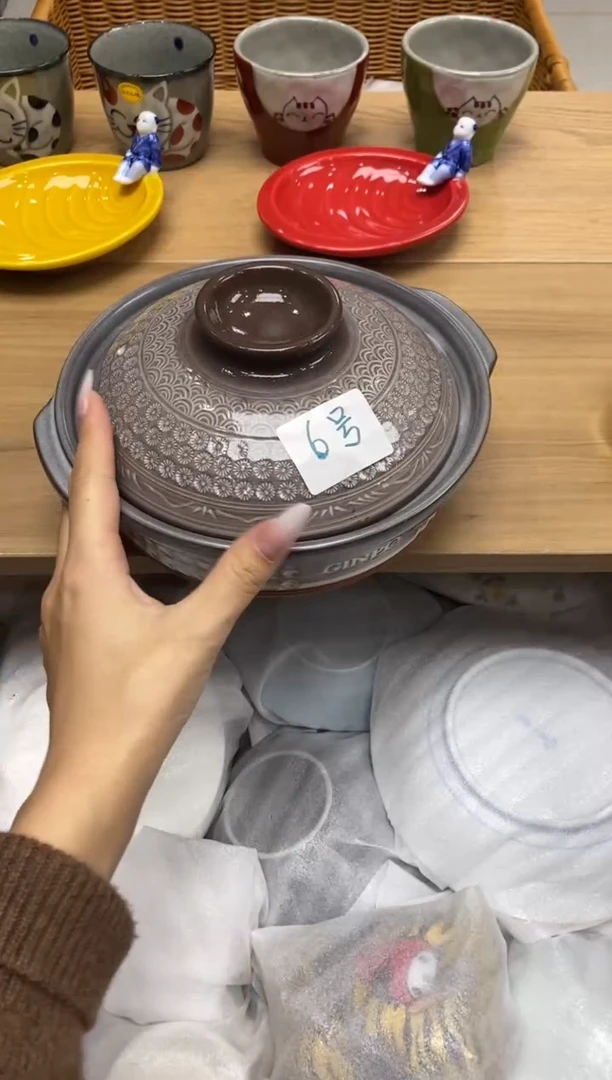 瓷片隆莲全球选好物精选