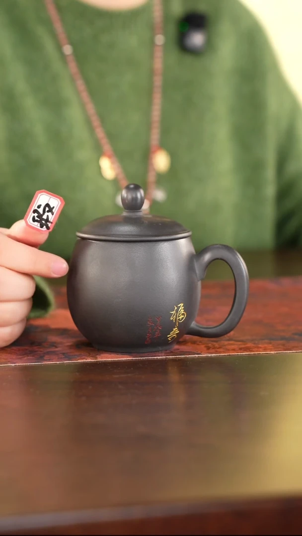 茶杯紫砂紫砂用品1217