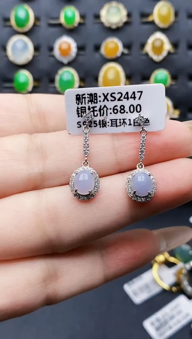 银S925镶嵌戒指翡翠4925