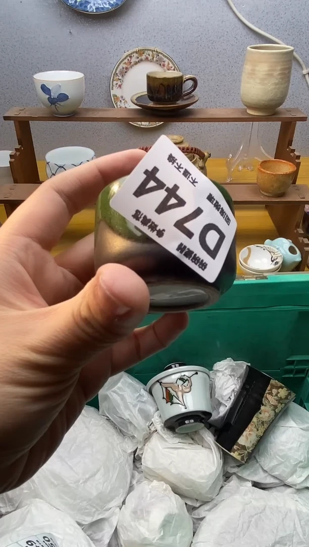 【闪购商品】瓷片744精美瓷器感谢支持18.8包邮