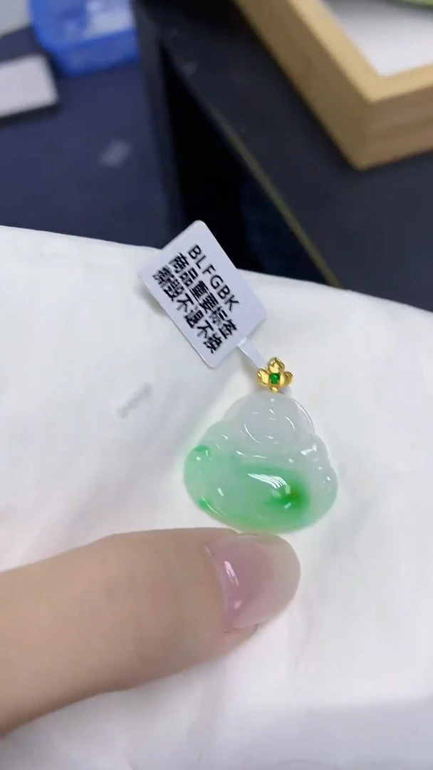 翡翠18K金镶嵌颈饰天然缅甸翡翠A货